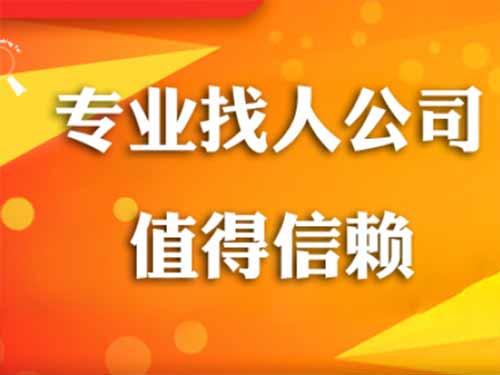 南沙侦探需要多少时间来解决一起离婚调查